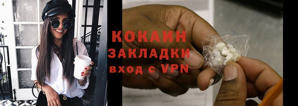 прущий лед Арсеньев