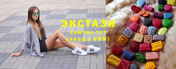 прущий лед Арсеньев