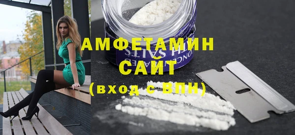 прущий лед Арсеньев