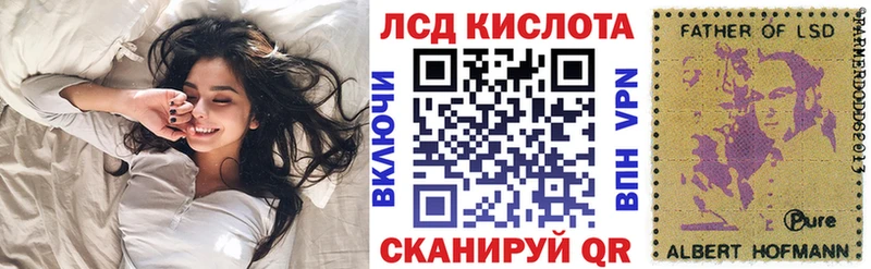 Марки NBOMe 1,8мг цены наркотик Ульяновск